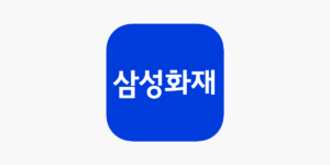 삼성화재